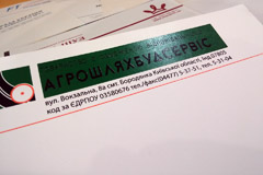 фирменные бланки