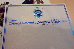 фирменные бланки