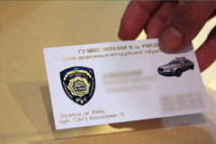 Бумага меловка 350 г/м, цифровая печать, тиснение золотой фольгой, конгрев