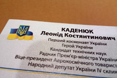 Визитные карточки, перламутровый дизайнерский картон